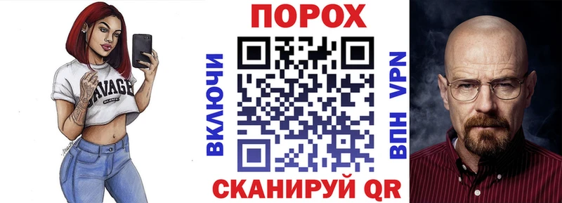 Купить где  Петровск-Забайкальский  АМФ VHQ 