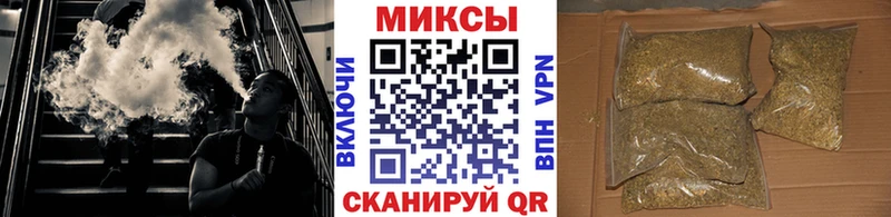 БУТИРАТ BDO Петровск-Забайкальский
