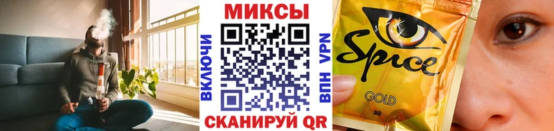 Купить  Петровск-Забайкальский  Бутират буратино 