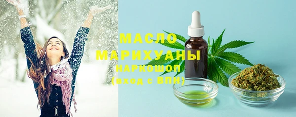 ешки Бугульма