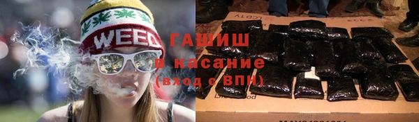 ешки Бугульма