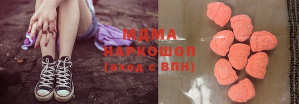 ешки Бугульма