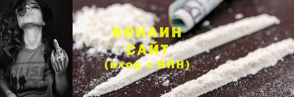 ешки Бугульма