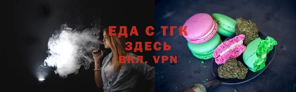 ешки Бугульма