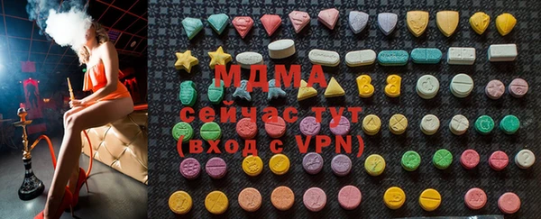ешки Бугульма