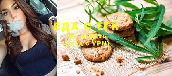 ешки Бугульма