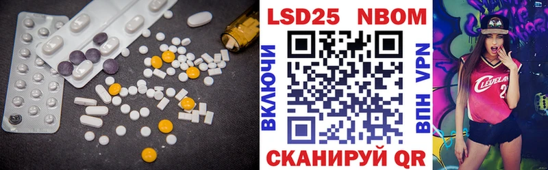 Лсд 25 экстази ecstasy  Купить где  Петровск-Забайкальский 
