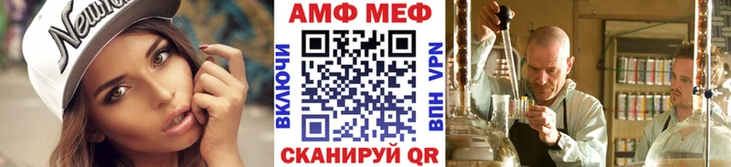 Купить закладки  Петровск-Забайкальский  Первитин кристалл 