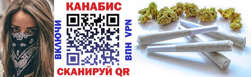 Марихуана OG Kush  Купить  Петровск-Забайкальский 